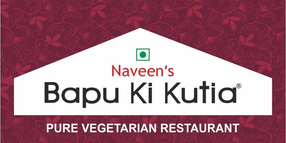 bapu-ki-kutiya-logo