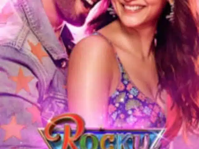 Rocky Aur Rani Ki Prem Kahani Poster
